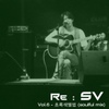 SV / Re: SV Vol.6