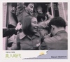 미인시대(美人時代)