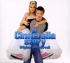 신데렐라 스토리 (A Cinderella Story)