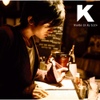 Music In My Life (일본발매앨범)