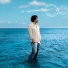 La Septieme Vague