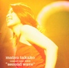 "Second Wave" - Concert Tour 2003 (Live)