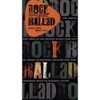 Rock Ballad Greatest Hits Vol.1 - 한국인이 사랑하는 록발라드 100선