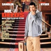 미스터 디즈 (Mr. Deeds)