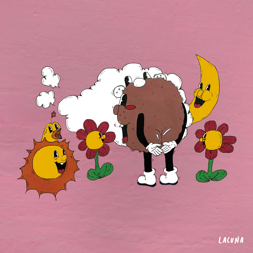 정원