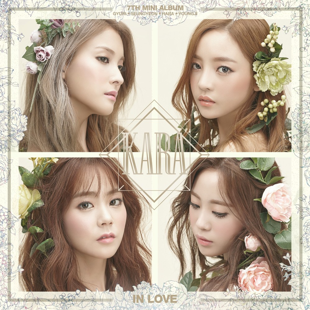 카라(Kara) 7th Mini Album - In Love