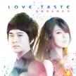 앨범 - Love Taste