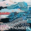 앨범 - Luckynumbers