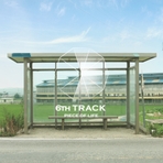 Piece Of Life 앨범 대표이미지