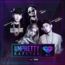[미리듣기] Various Artists - 언프리티 랩스타 2 Track 6 & 7 | 인스티즈