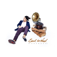 [미리듣기] 뉴올(Nuol) - Soul In Nuol | 인스티즈