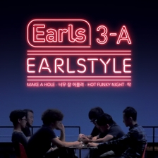 [미리듣기] 얼스(Earls) - Earls 3-A Earlstyle | 인스티즈