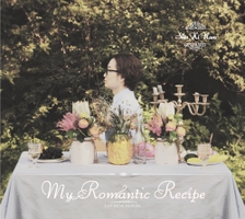[미리듣기] 신기남 - My Romantic Recipe | 인스티즈