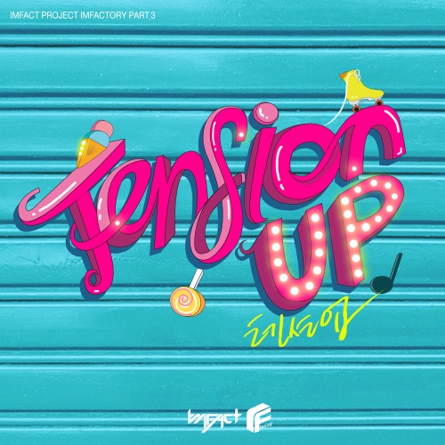 텐션업(Tension Up) (Inst.) /임팩트 - 벅스 텐션업(Tension Up) (Inst.) / 임팩트