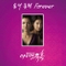 아내의 유혹 (SBS 일일드라마) - 용서 못해 Forever