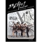 드림하이 (KBS 2TV 월화드라마)