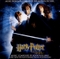 해리 포터와 비밀의 방 (Harry Potter And The Chamber Of Secrets)