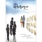 광화문 연가
