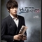 보스를 지켜라 (SBS 수목드라마) Part.3 