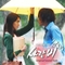 사랑비 (KBS 2TV 월화드라마) First Single