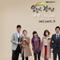 오늘만 같아라 (MBC 일일연속극) Part.3