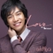 Love - The 1st Concert (Digital Live Album)