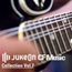 JukeOn CF Music Collection Vol.7