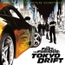 �н�Ʈ & ǻ���: ���� �帮��Ʈ (The Fast And The Furious: Tokyo Drift)