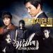 프레지던트 (KBS2 수목드라마) - Part.1