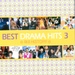 Best Drama Hits 3: 韓流 History