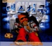 댄스 천국 2집 (DJ Freeddy Power Mix)