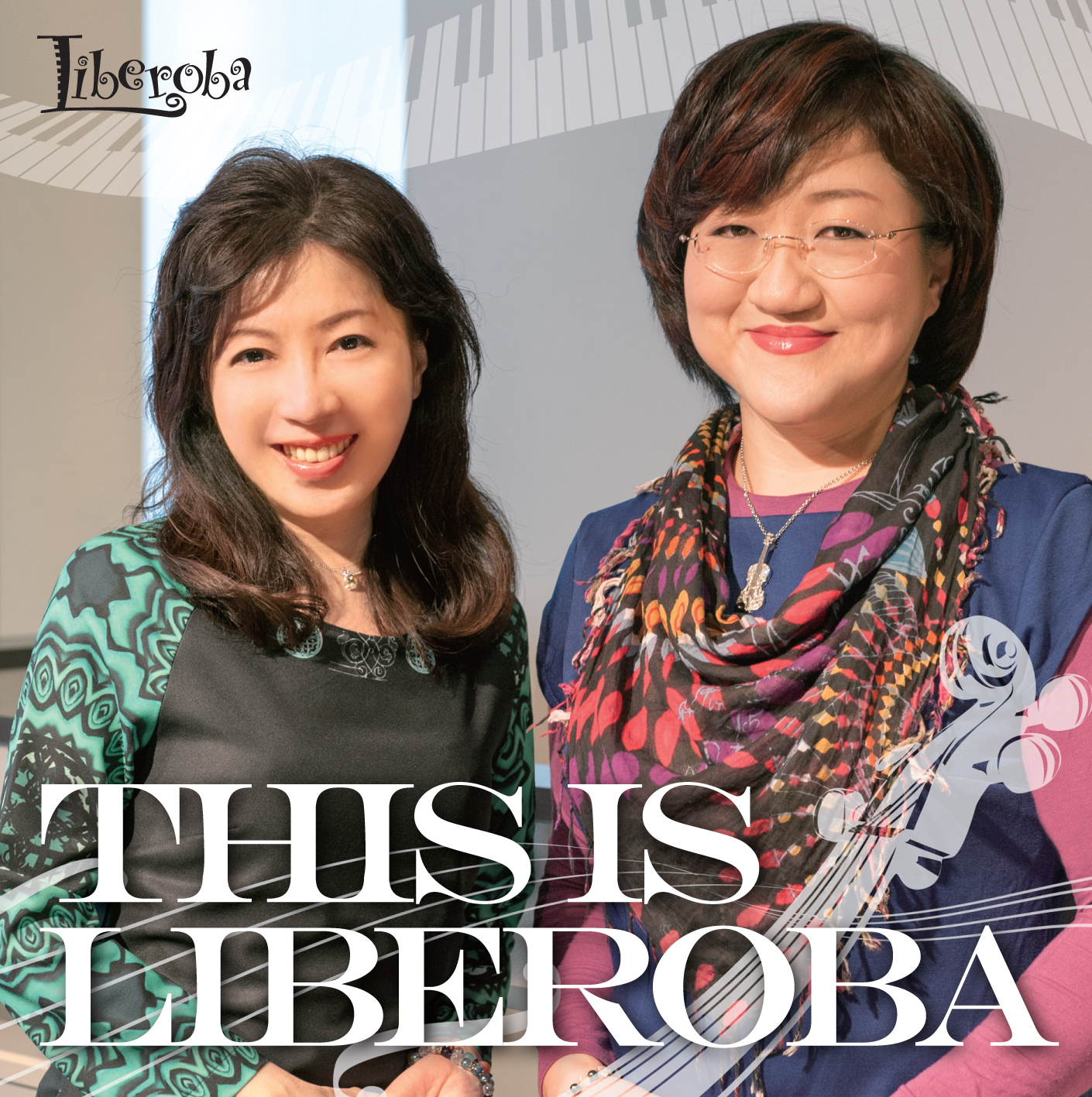 [미리듣기] Liberoba(리베로바) - This Is Liberoba | 인스티즈