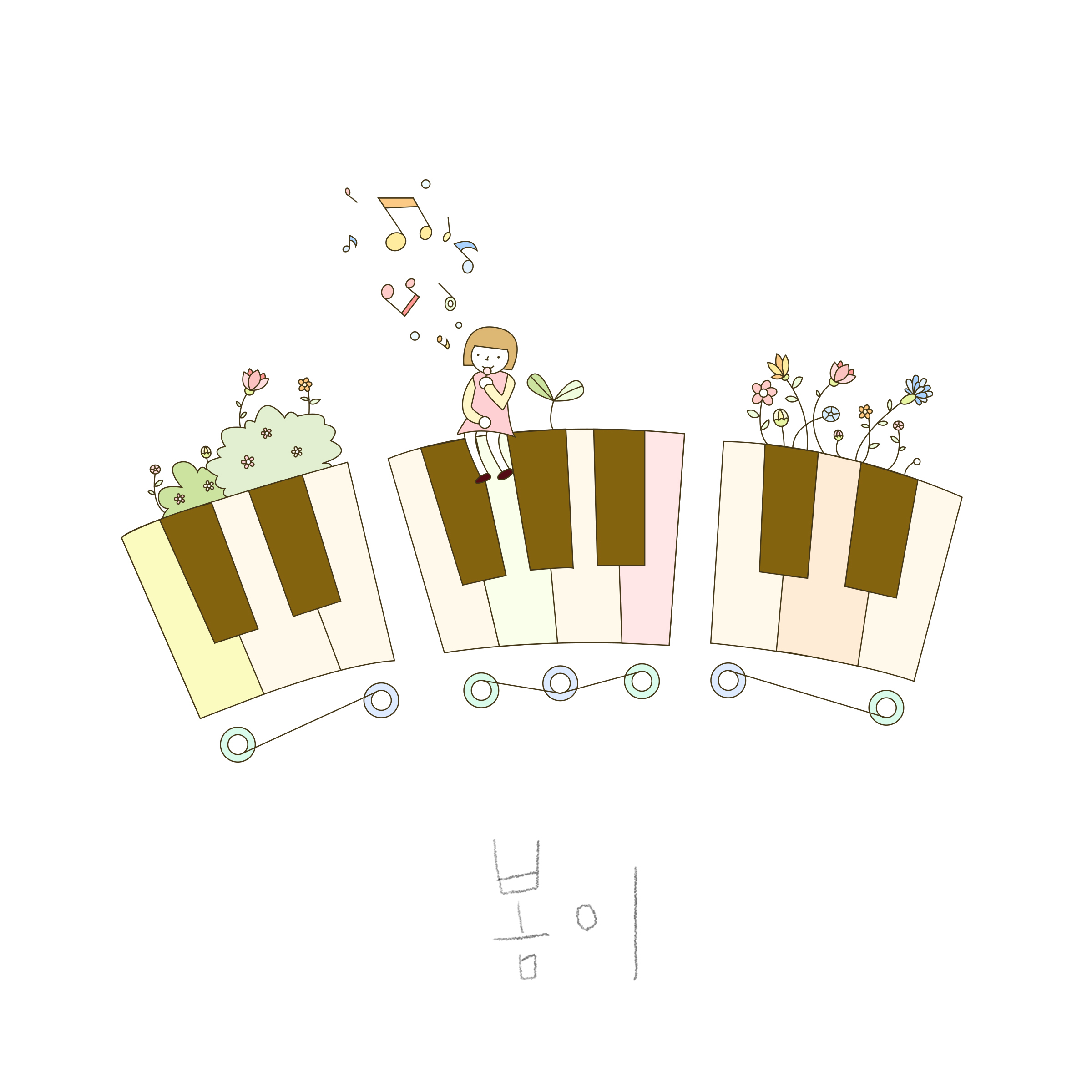 [미리듣기] 봄이 - 우연일까 | 인스티즈