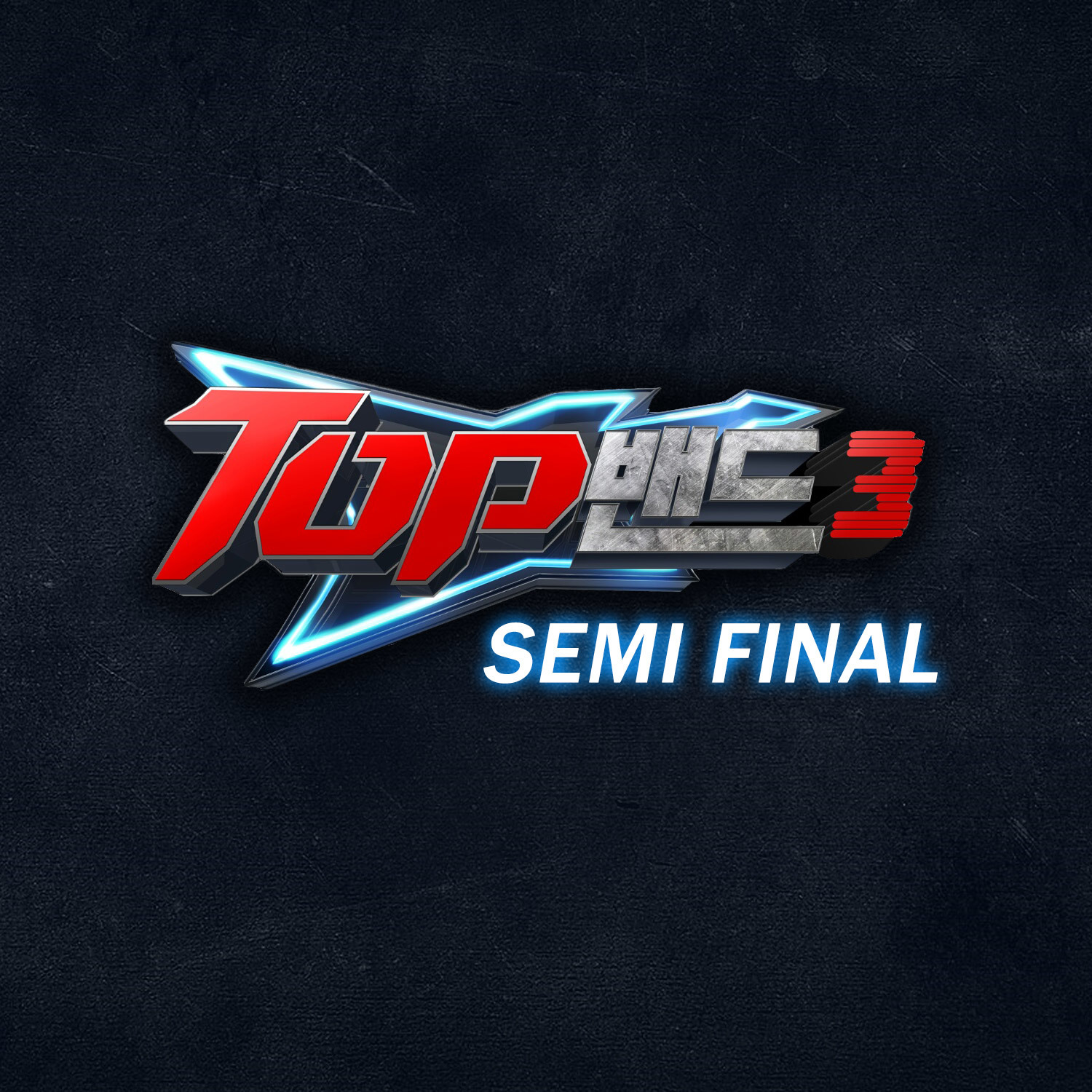 [미리듣기] Various Artists - TOP밴드3 SEMI FINAL | 인스티즈