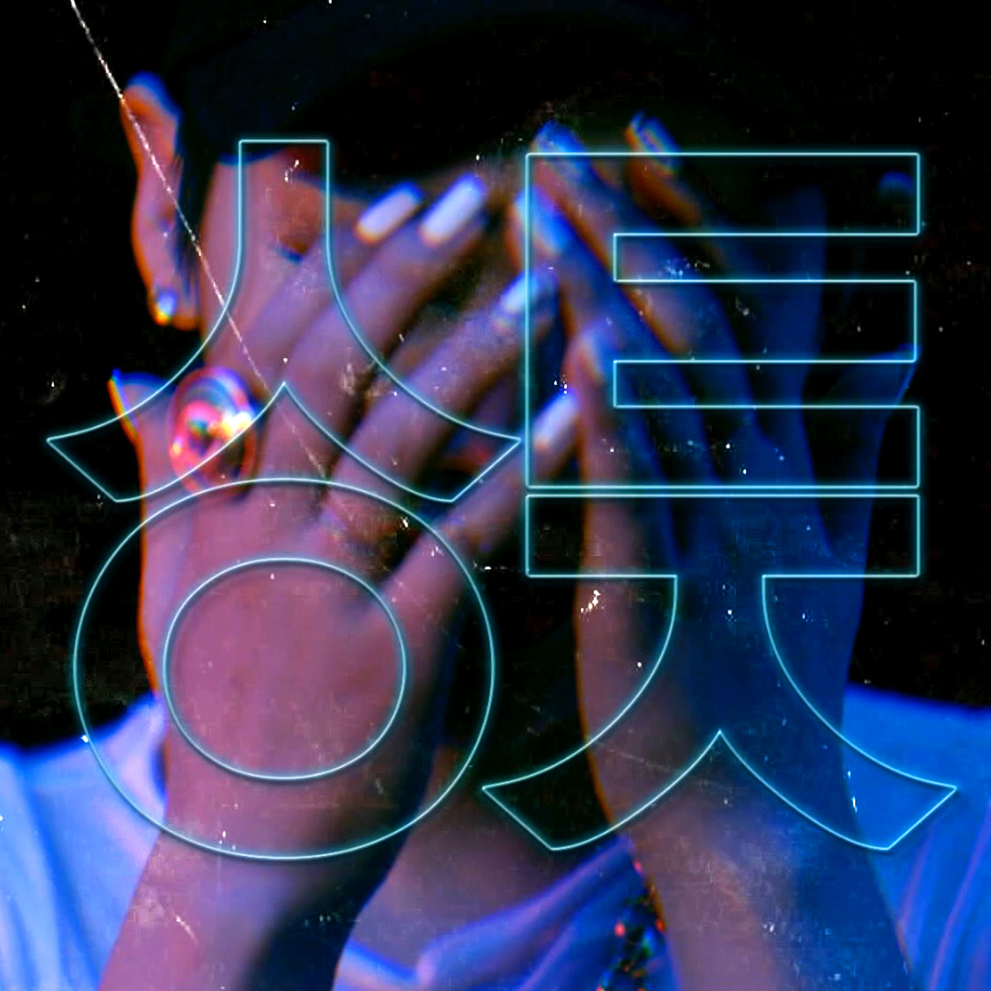 [미리듣기] 치타(CHEETAH) - Star Wars | 인스티즈