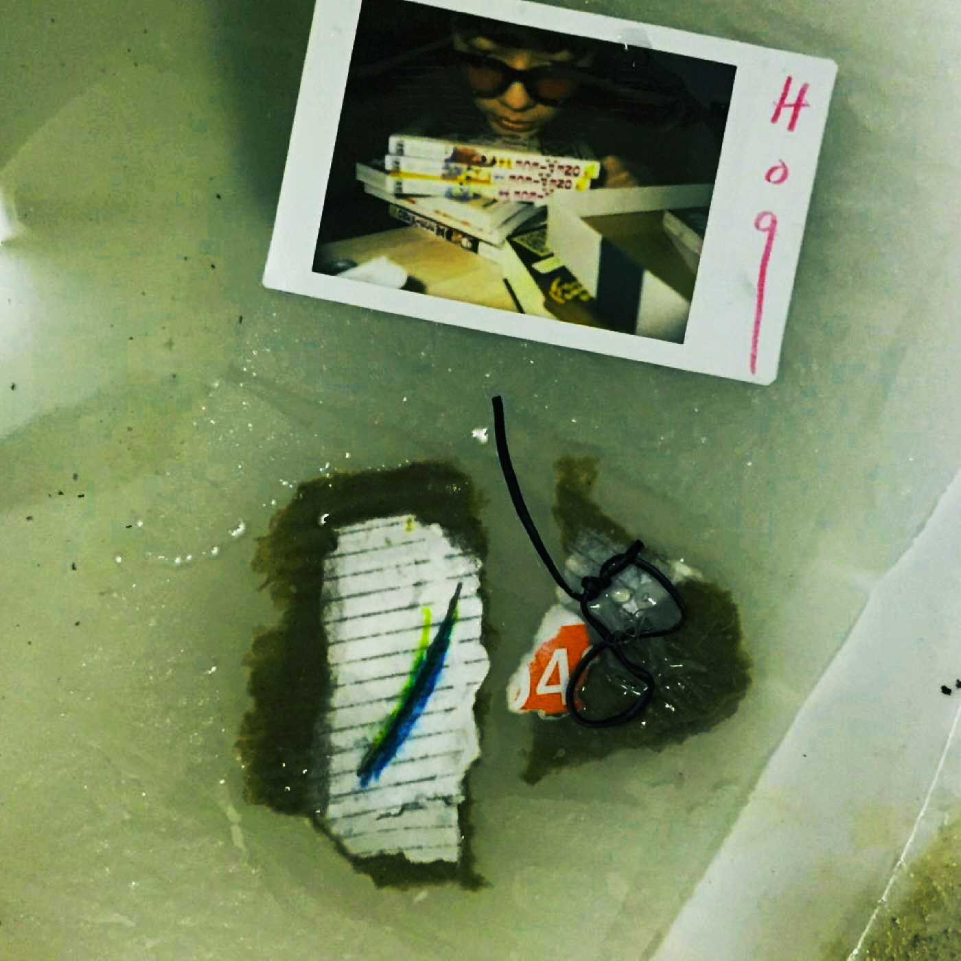 [미리듣기] 기리보이(Giriboy) - 호구 | 인스티즈