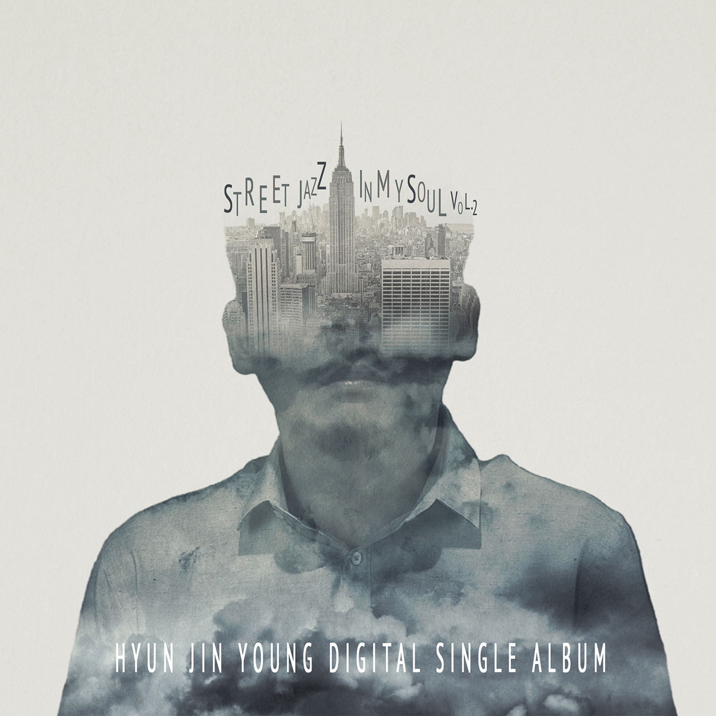 [미리듣기] 현진영 - Street Jazz In My Soul Vol.2 | 인스티즈