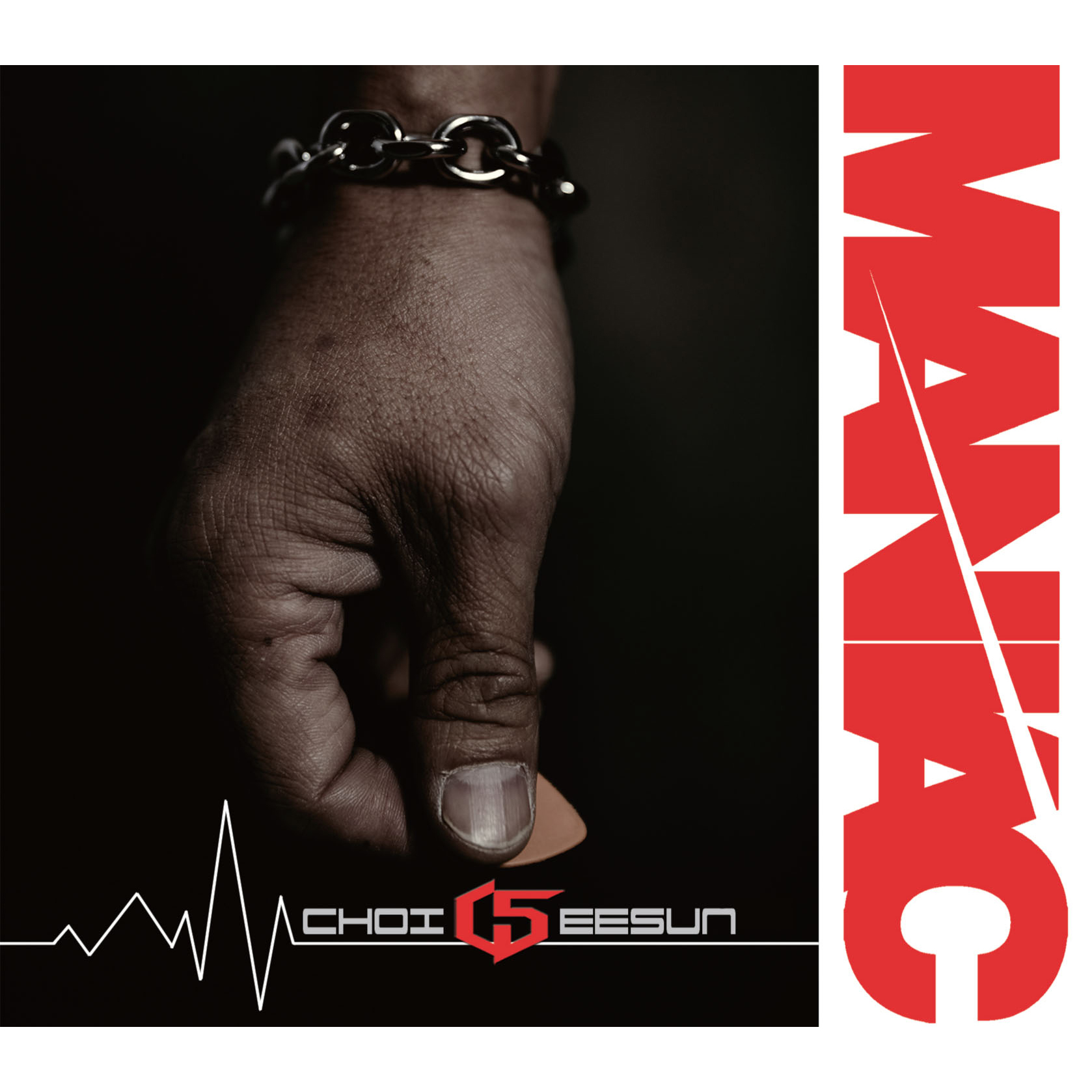 [미리듣기] 최희선(Choi Hee Sun) - Maniac | 인스티즈