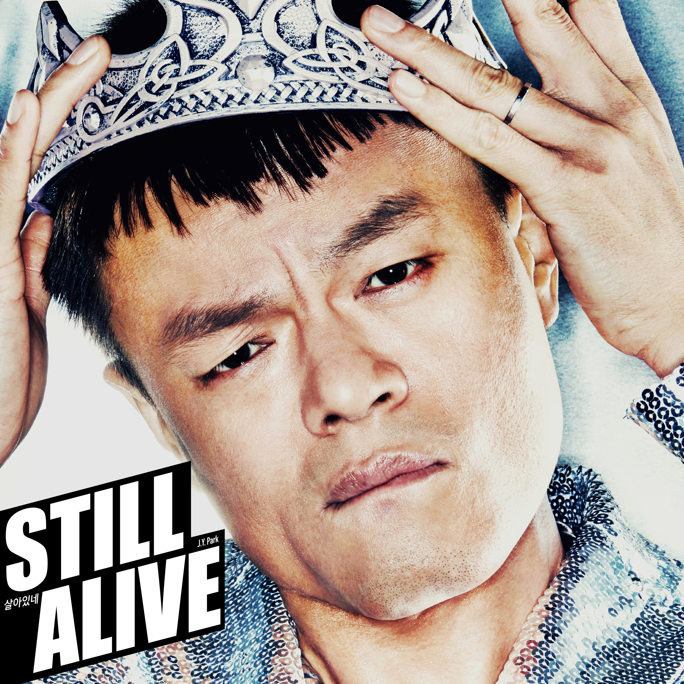 [미리듣기] 박진영 - Still Alive | 인스티즈