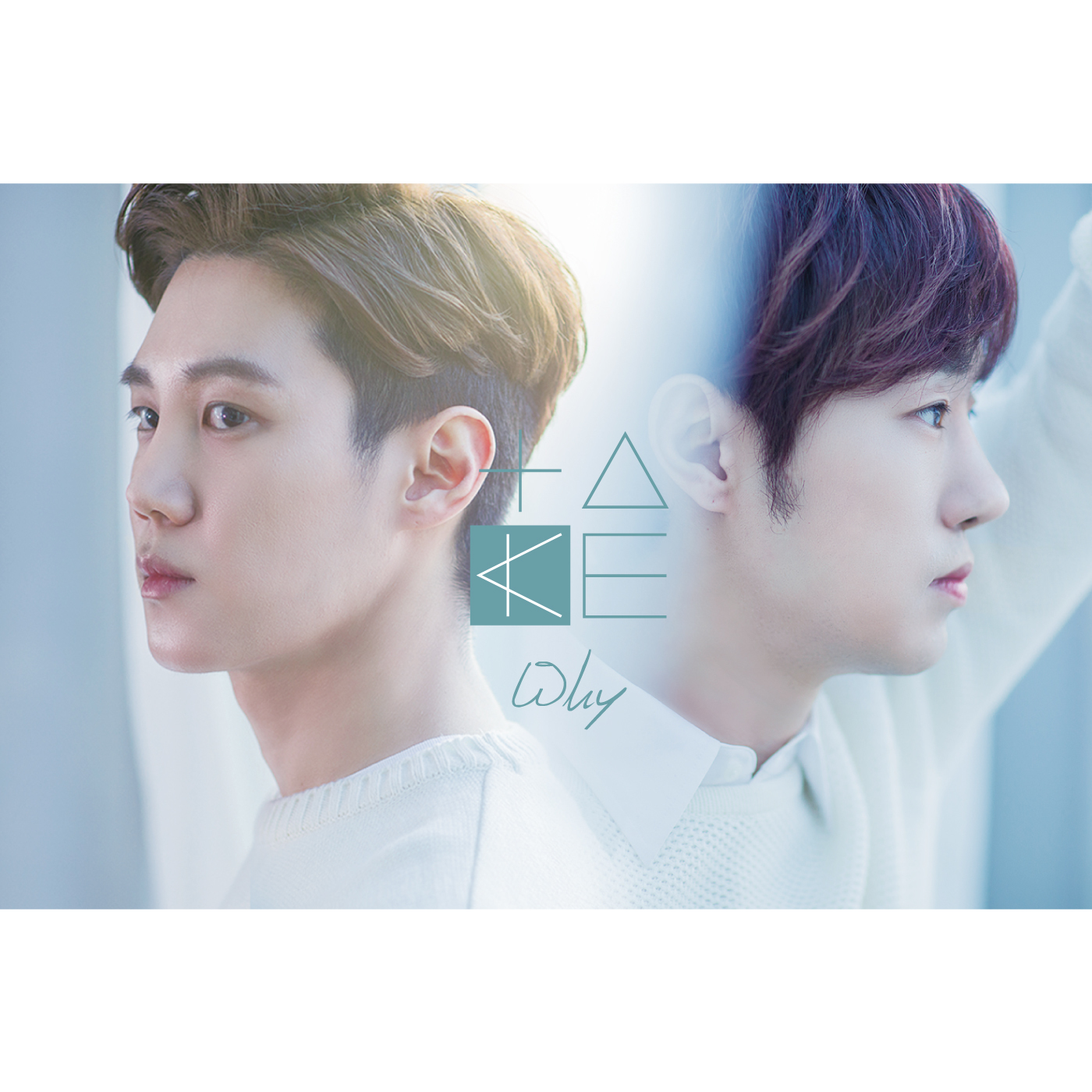 [미리듣기] 테이크(Take) - Why | 인스티즈