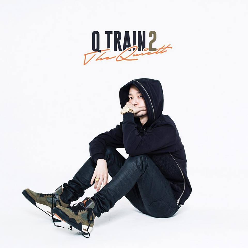[미리듣기] 더 콰이엇(The Quiett) - Q Train 2 | 인스티즈