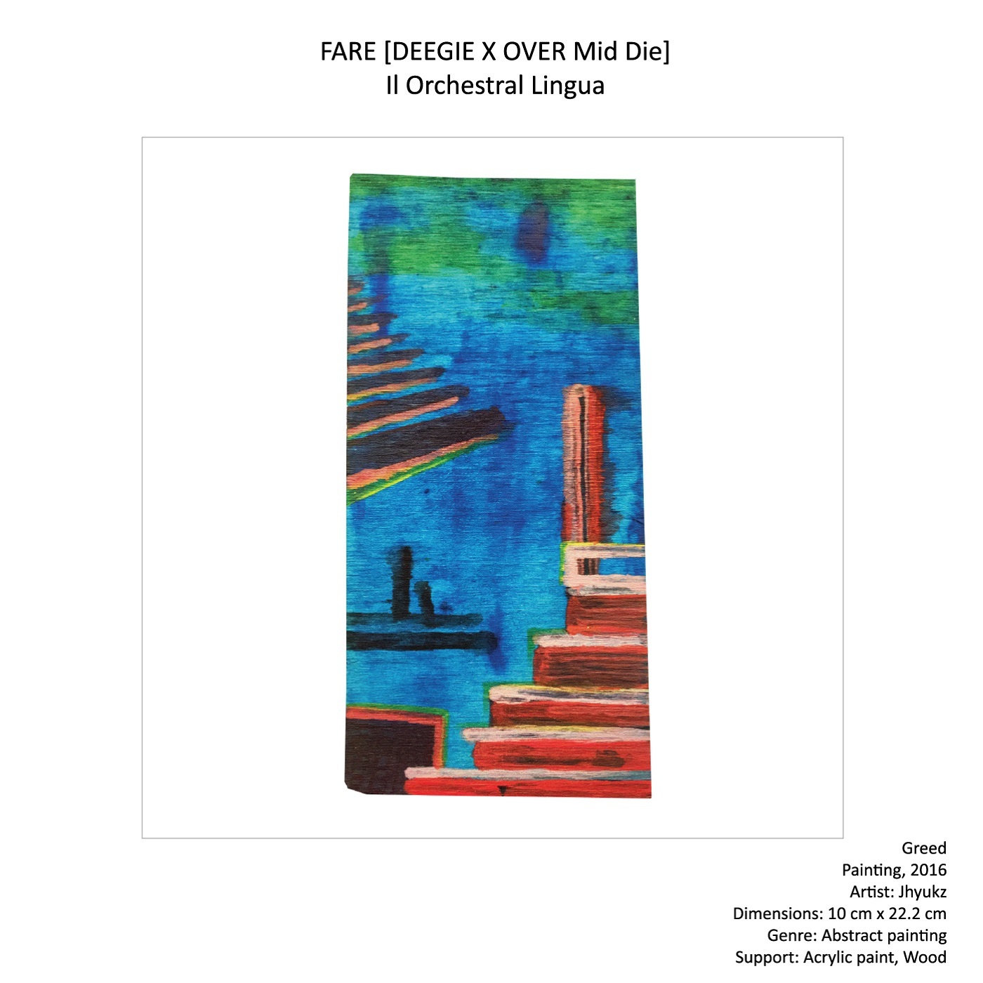 [미리듣기] 김디지(Deegie) [트레블러] - FARE [DEEGIE X OVER Mid Die] Il Orchestral Lingua | 인스티즈