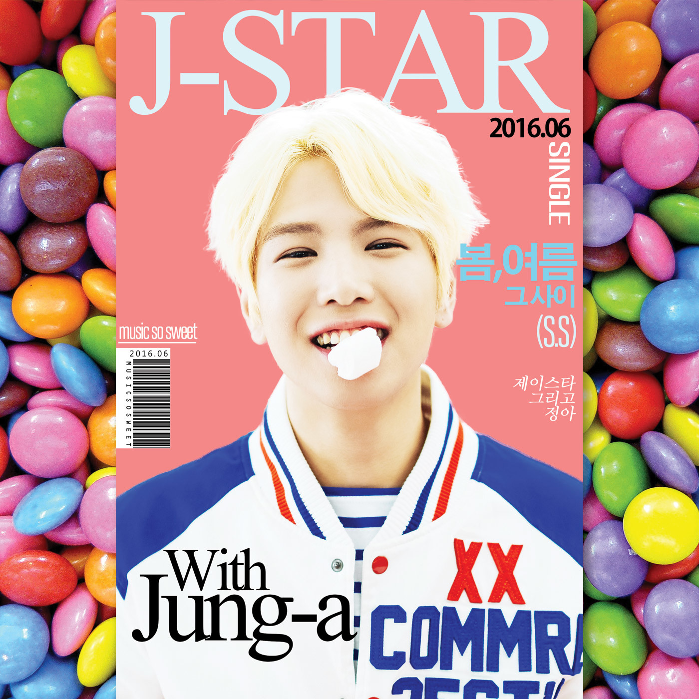 [미리듣기] 제이스타 & 정아 - 봄, 여름 그 사이(S.S) | 인스티즈