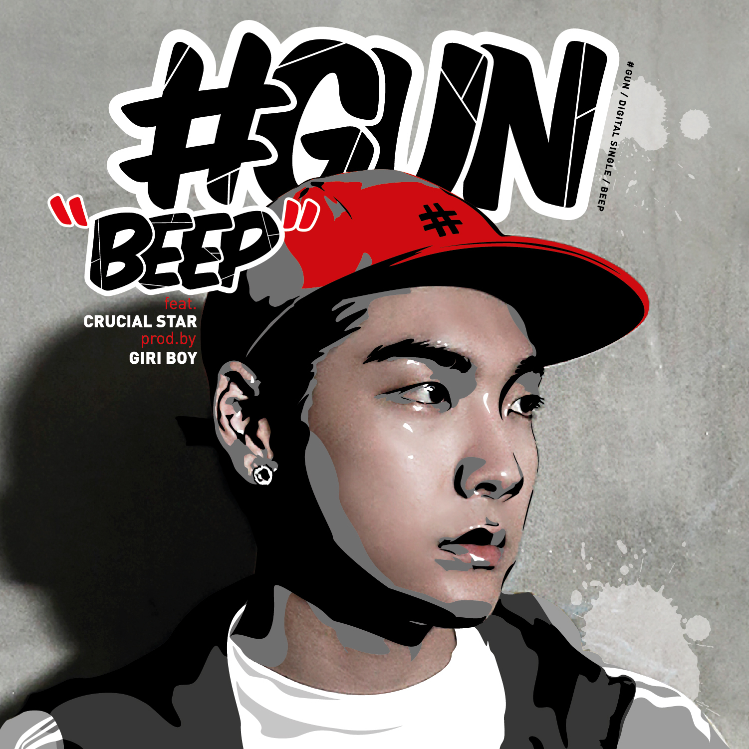 [미리듣기] 샵건(#Gun) - BEEP | 인스티즈