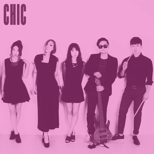 [미리듣기] 시크(Chic) - Just You | 인스티즈