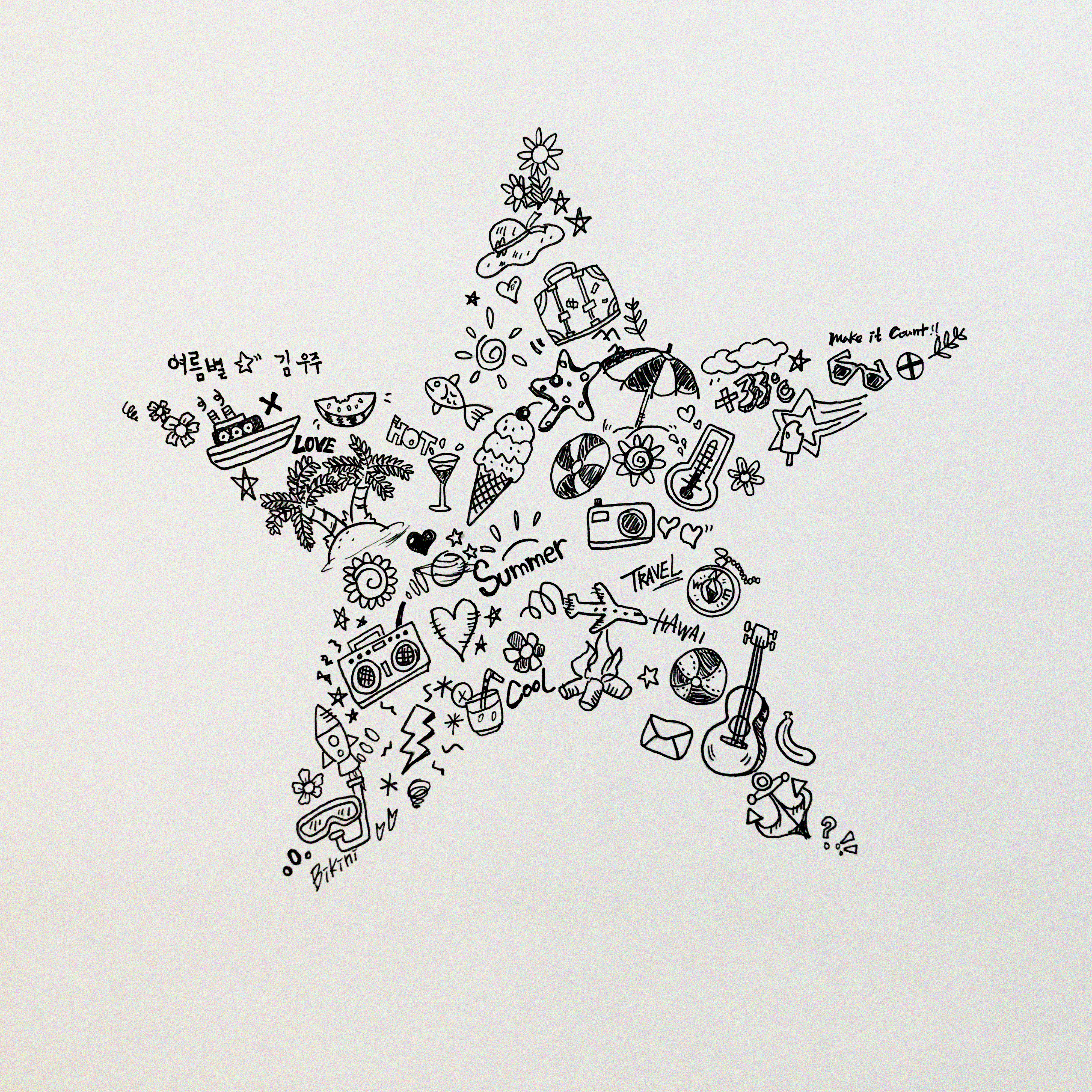 [미리듣기] 김우주 - 여름별 | 인스티즈