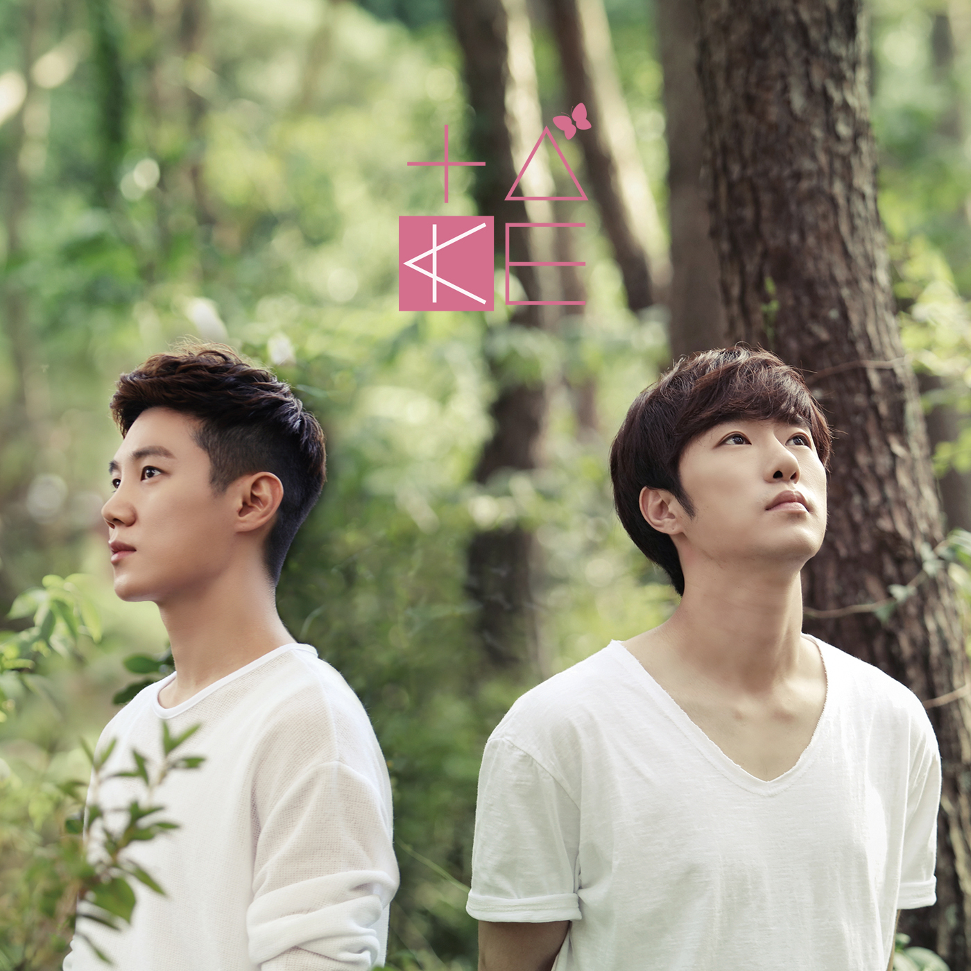 [미리듣기] 테이크(Take) - 이별이란 거, 이렇게 쉬울 줄 알았더라면... | 인스티즈