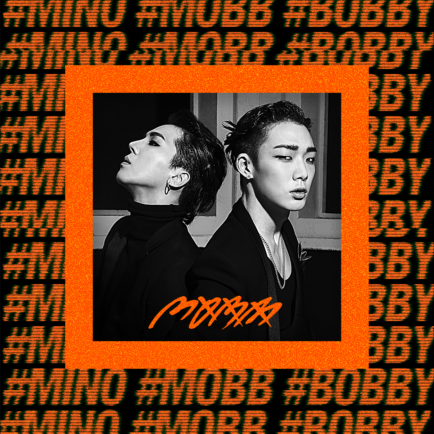 [미리듣기] MOBB - The MOBB | 인스티즈