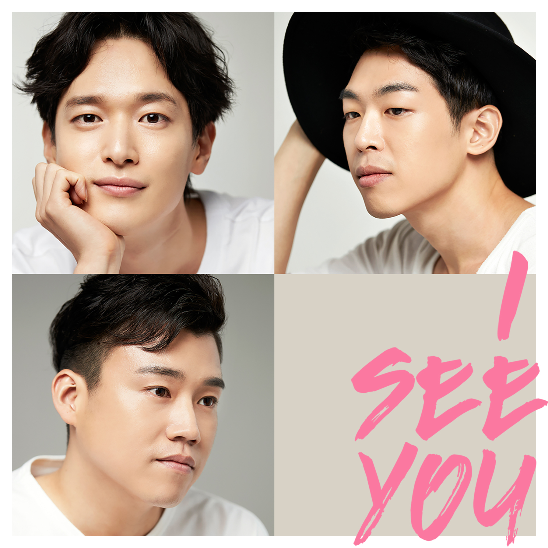 [미리듣기] 기타치는 세남자 - I SEE YOU | 인스티즈