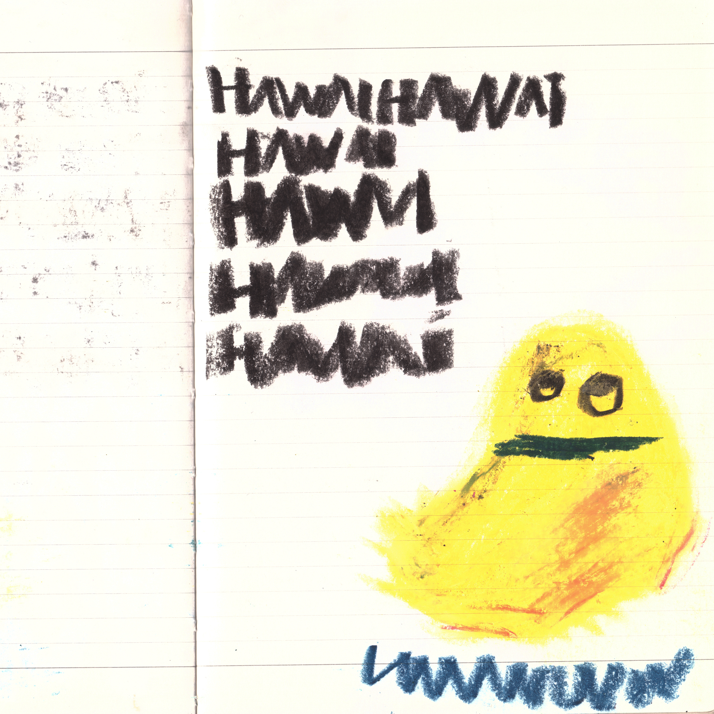 [미리듣기] 오존(O3ohn) - [O] | 인스티즈